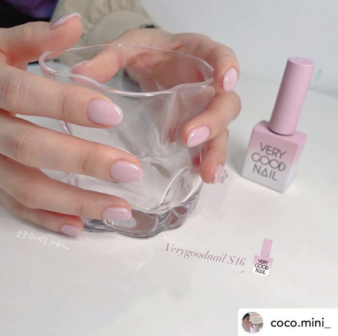 VERYGOODNAIL S16 (GLASSY)