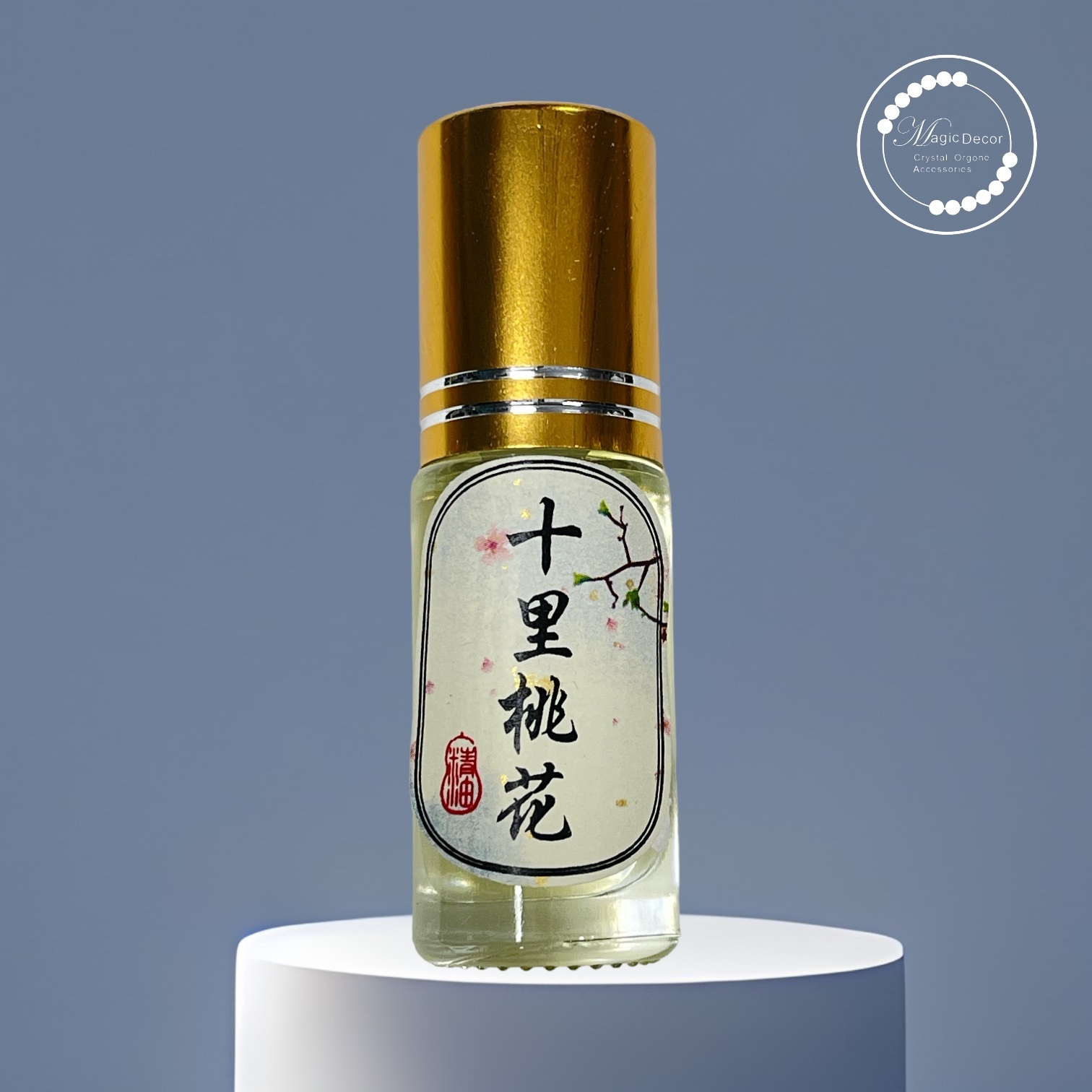 古法精油-十里桃花