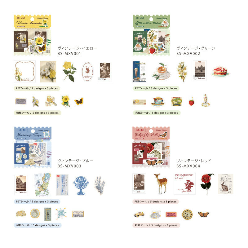 日本BGM．古典風物件貼紙包 PET/和紙貼紙 拼貼素材 <整包/分裝>