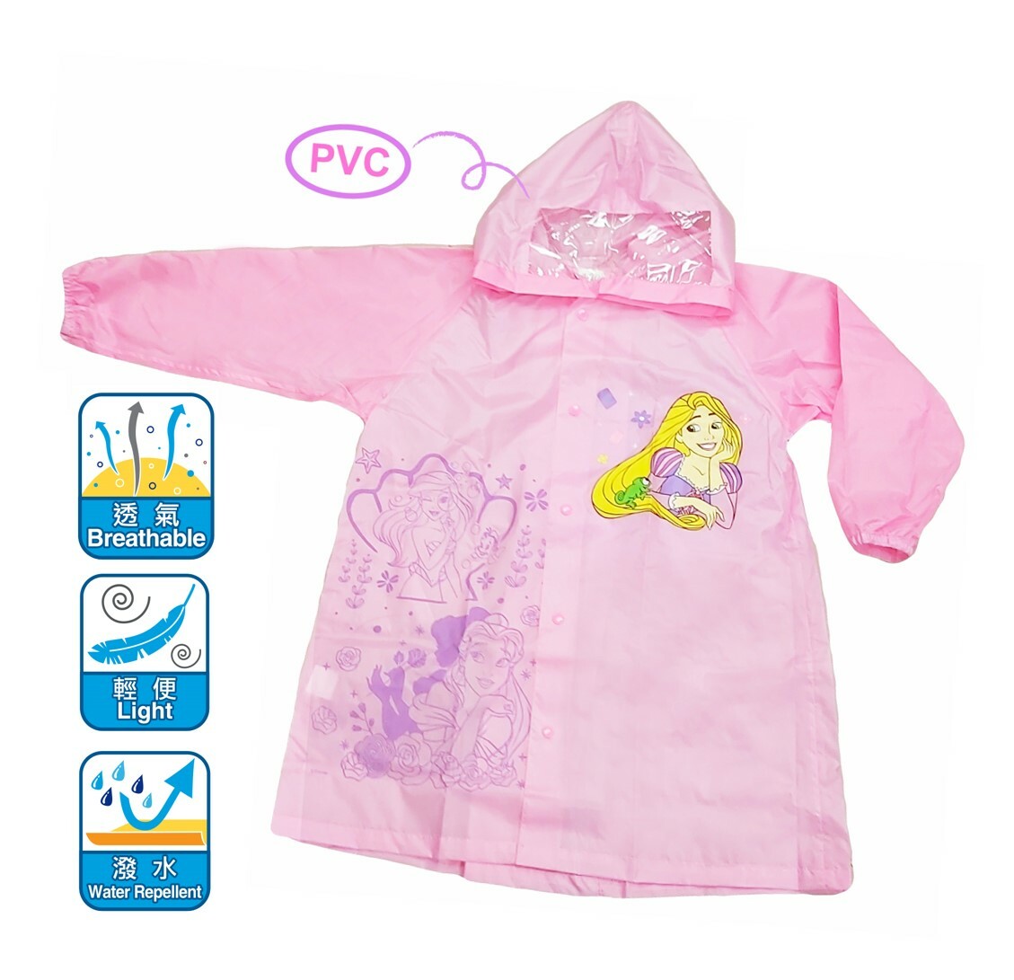 迪士尼公主-滌綸雨衣