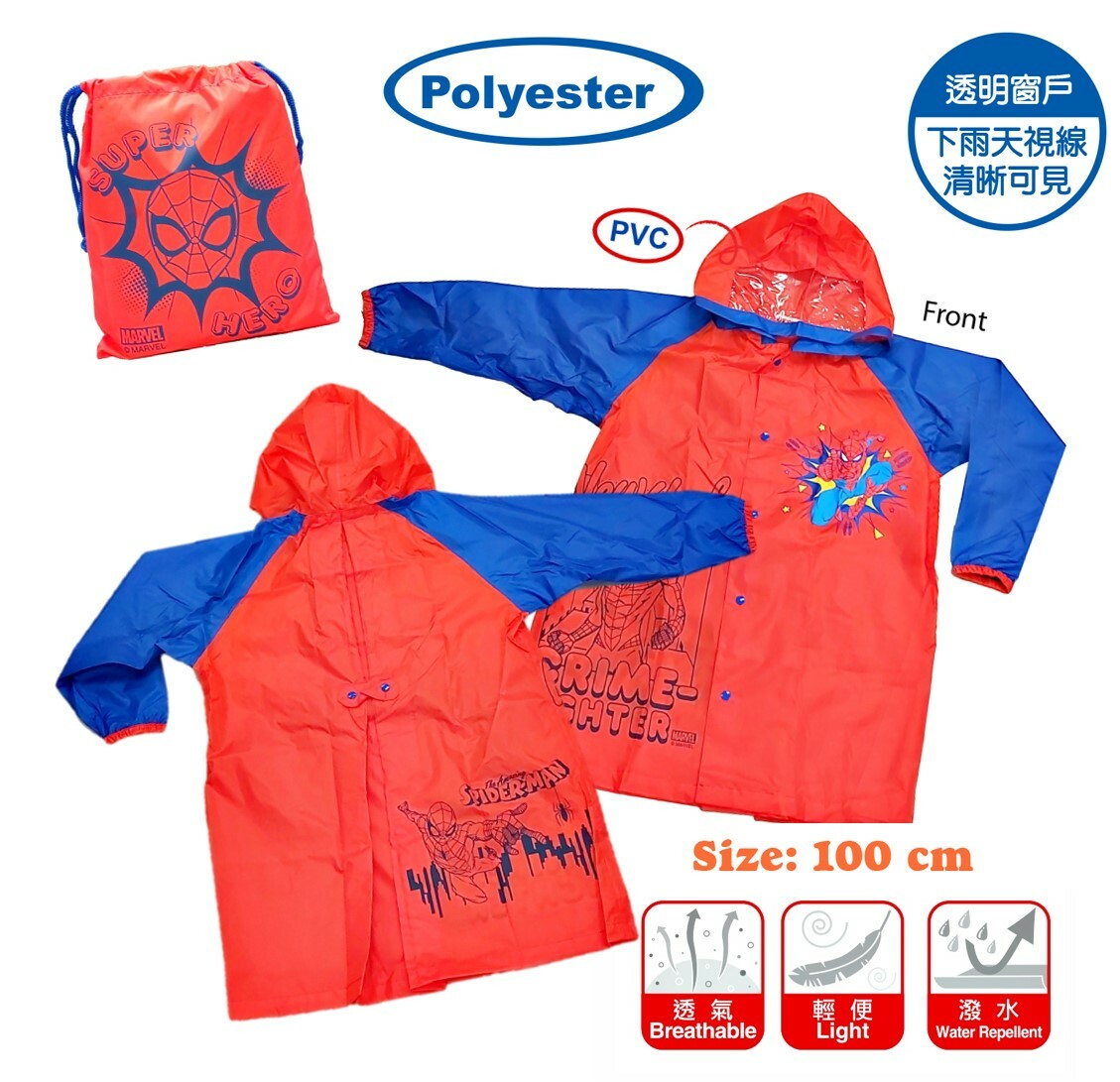 迪士尼蜘蛛俠-滌綸雨衣