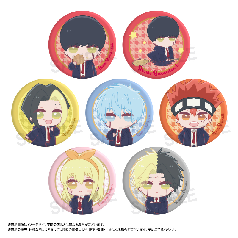 「ACG.GO」「預購」肌肉魔法使-MASHLE- Fuwarume 襟章SET