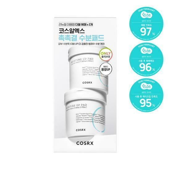 《紅色現貨/Olive young連線》 Cosrx 清潔棉片90pcs 1+1