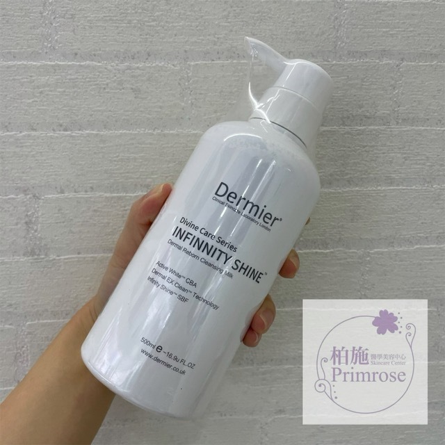Dermier Reborn Cleansing Milk 嬰兒透光肌洗面奶 500ml