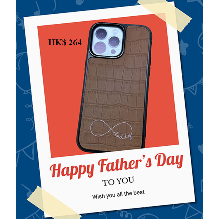 鱷魚紋皮革 (咖啡色)