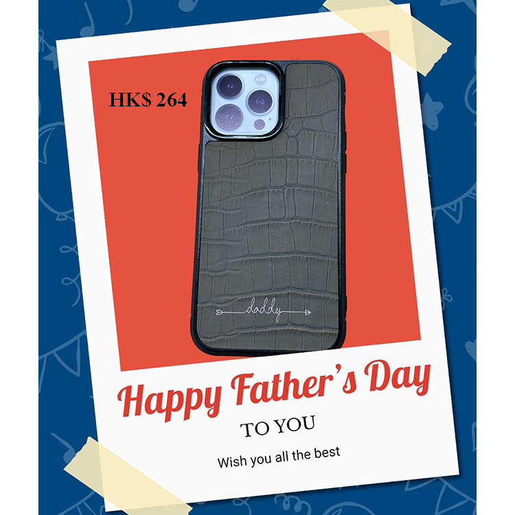 鱷魚紋皮革 (葉綠)