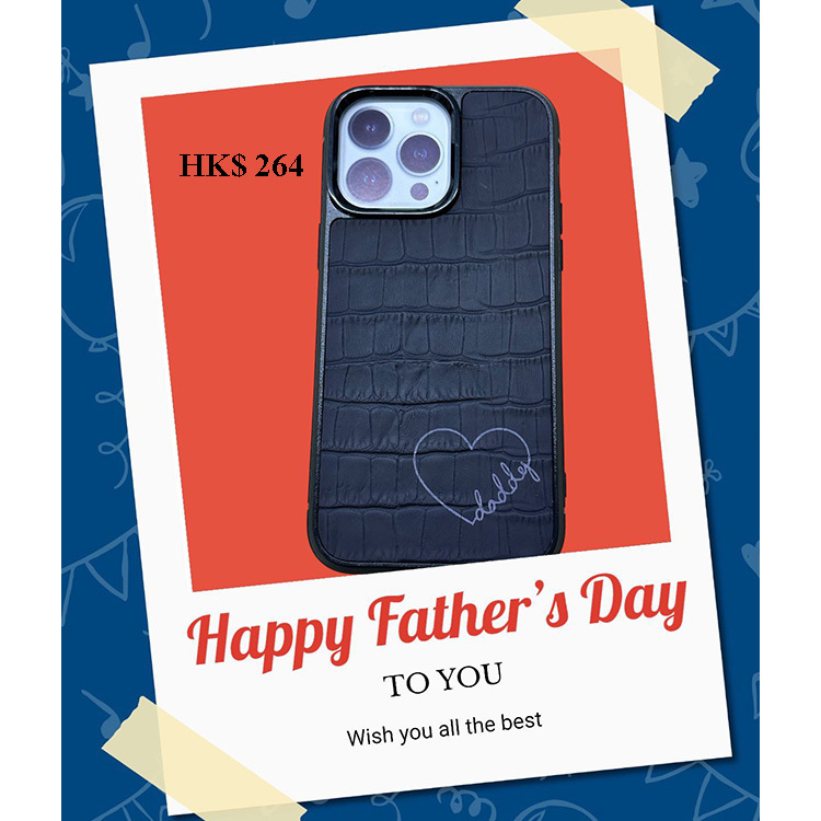 鱷魚紋皮革 (黑色)