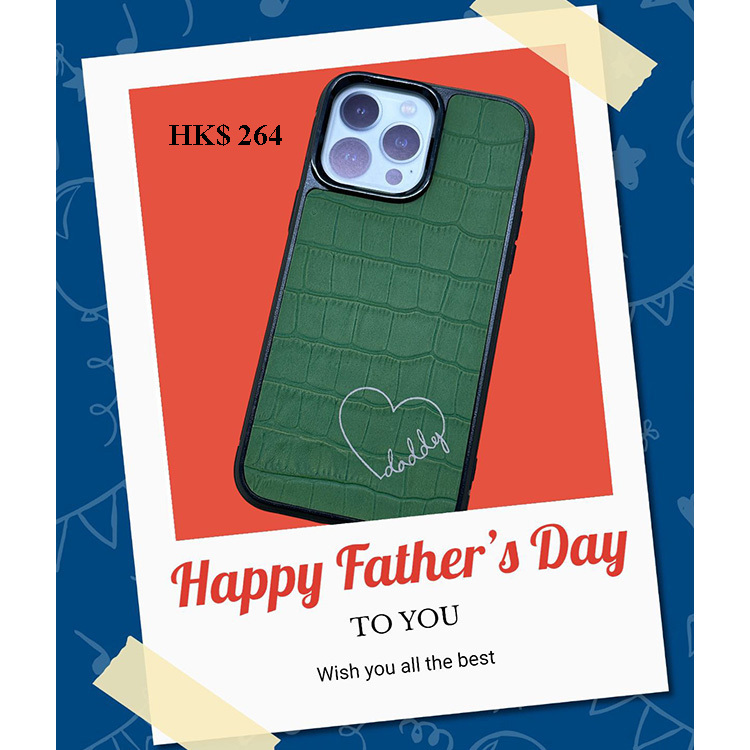 鱷魚紋皮革 (竹綠)