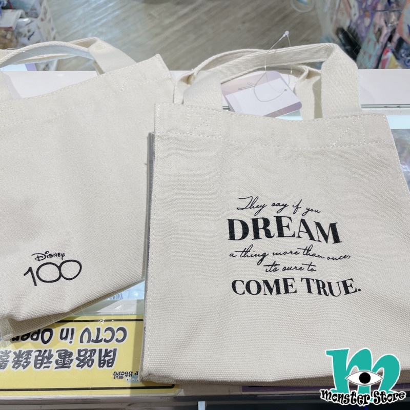 睡公主愛洛手挽袋