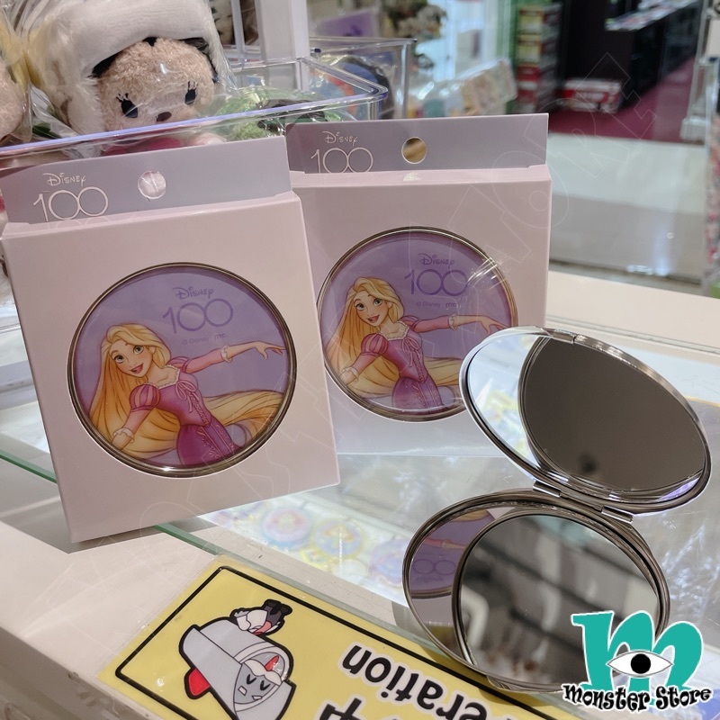 長髮公主樂佩摺鏡