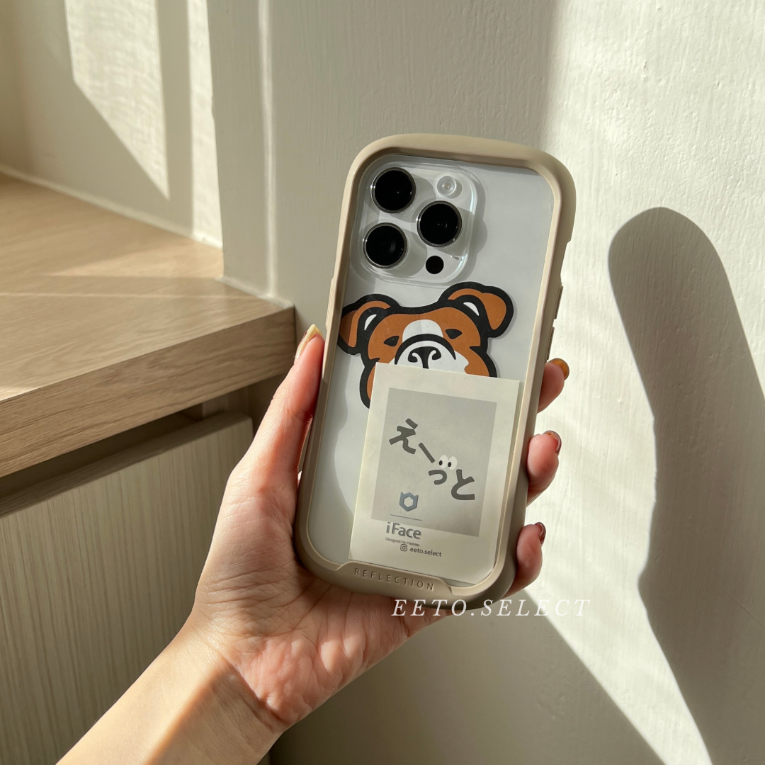 現貨折扣！iFace Reflection 鋼化玻璃透明手機殼