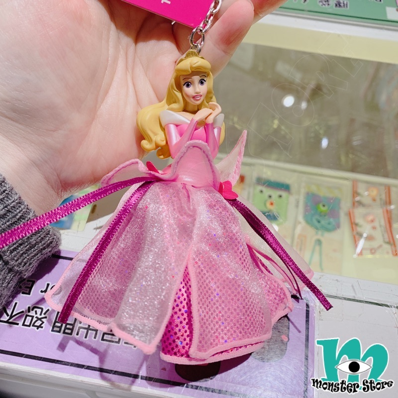 睡公主愛洛匙扣