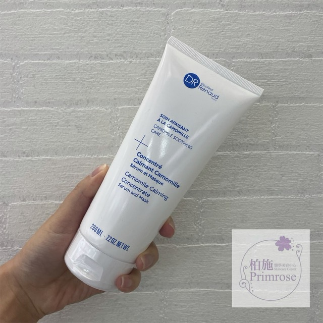 Dr Renaud Camomile Calming Concentrate 海甘菊柔敏精華 200ml