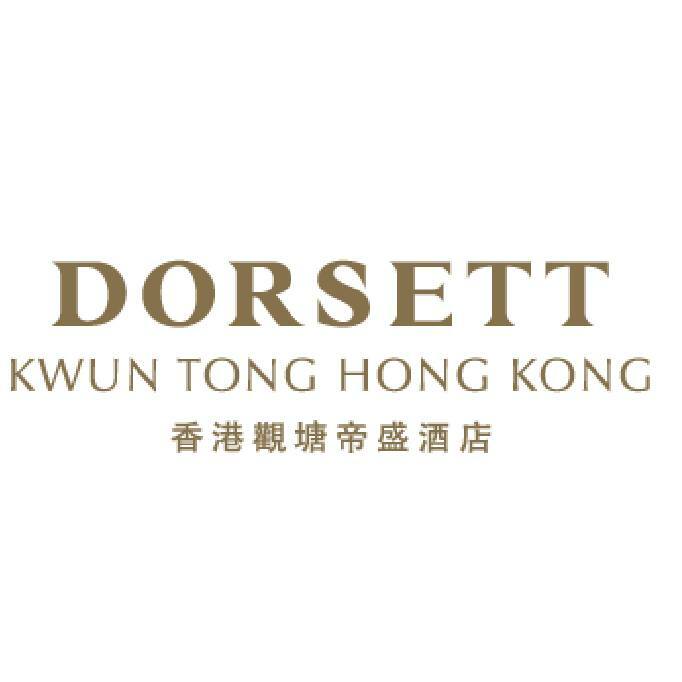 Dorsett Kwun Tong Hong Kong 香港觀塘帝盛酒店