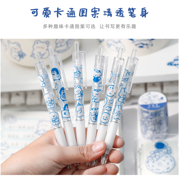 zaomo卡通按动笔（6支）款式随机