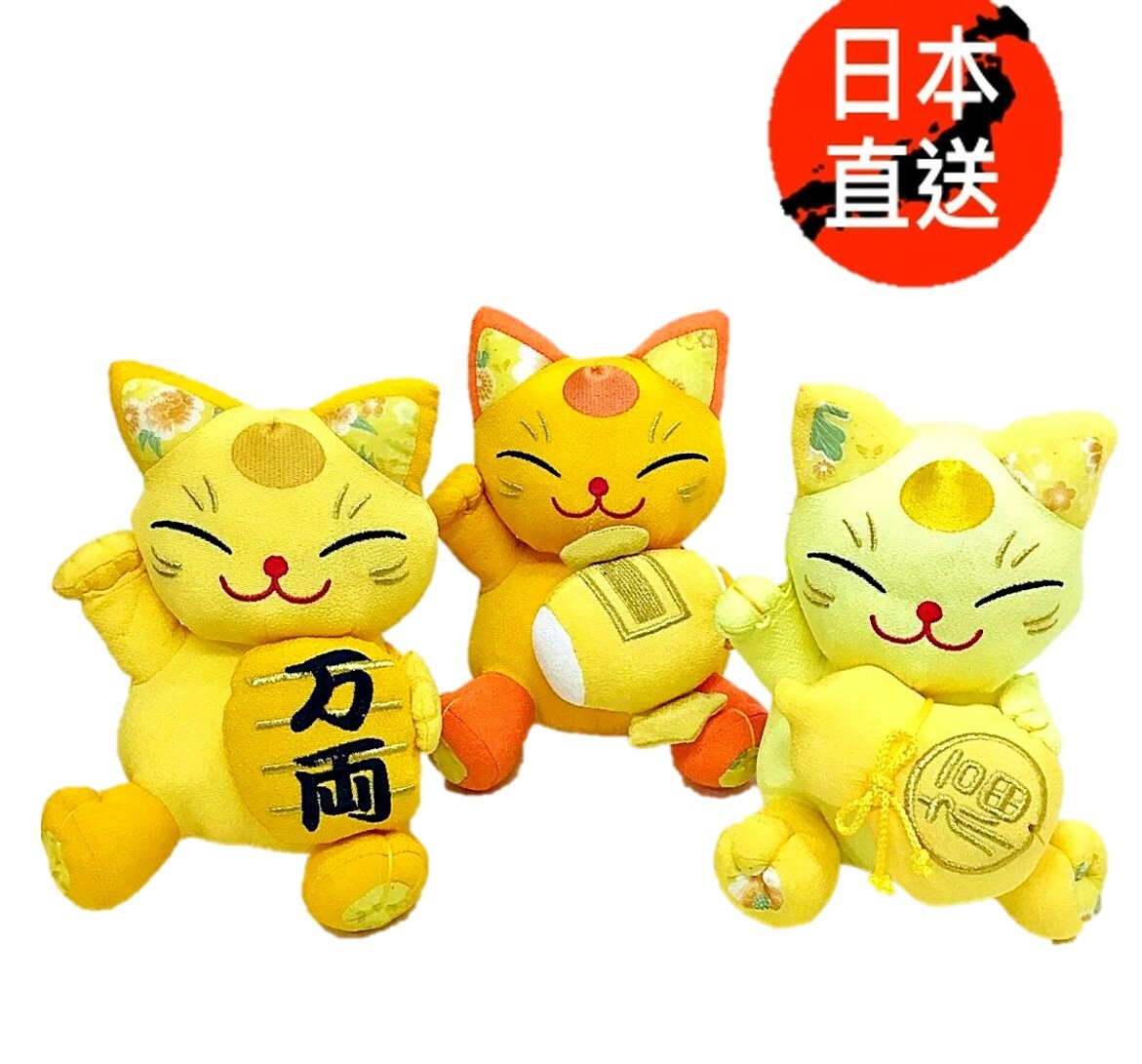 黃金招財貓娃娃(隨機 款式)