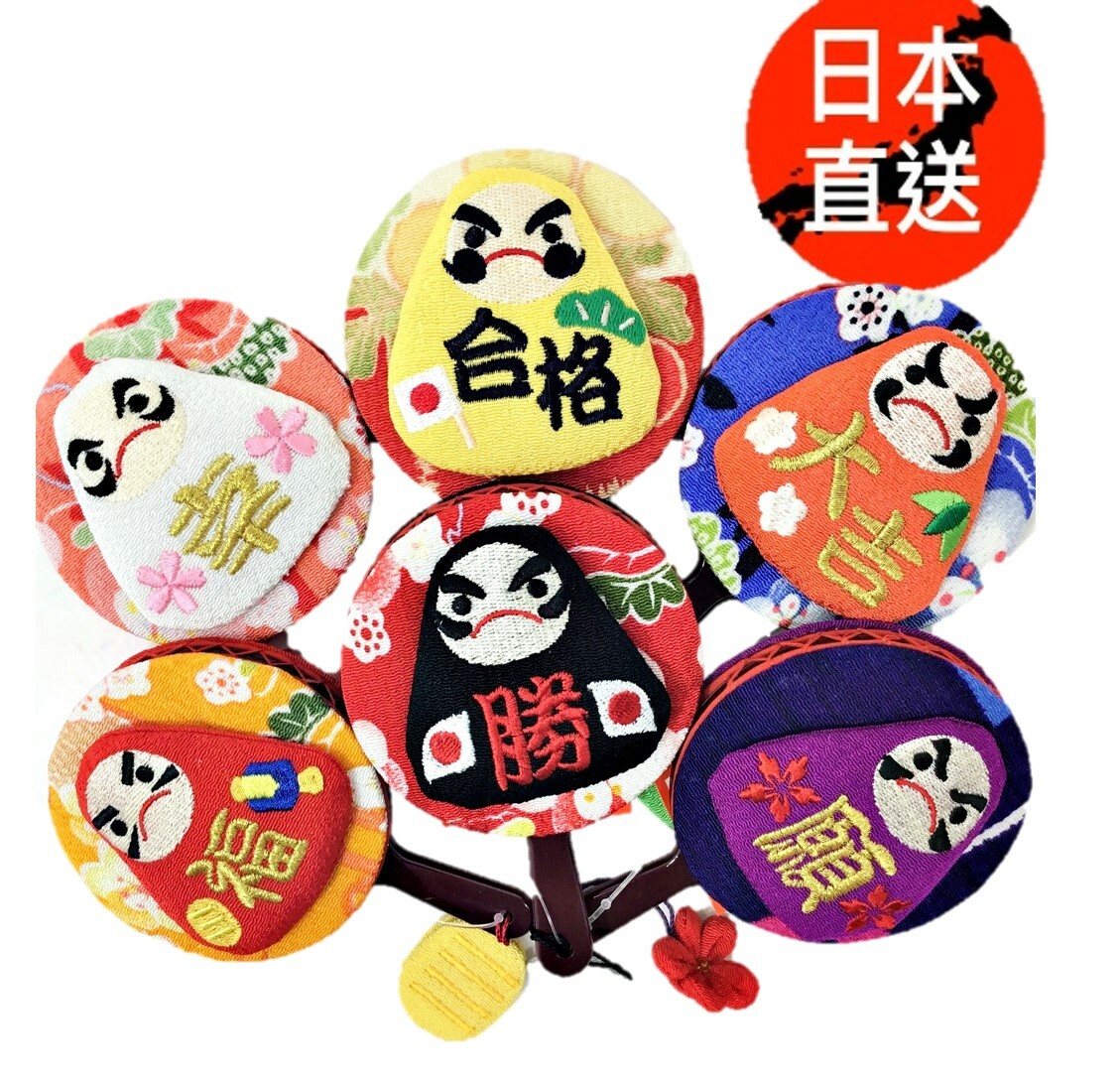 達摩化妝鏡-(隨機款式)