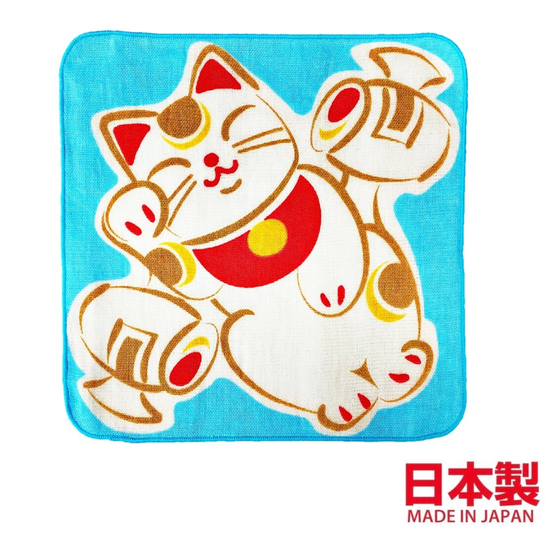 招財貓毛巾手帕-藍色(日本直送)