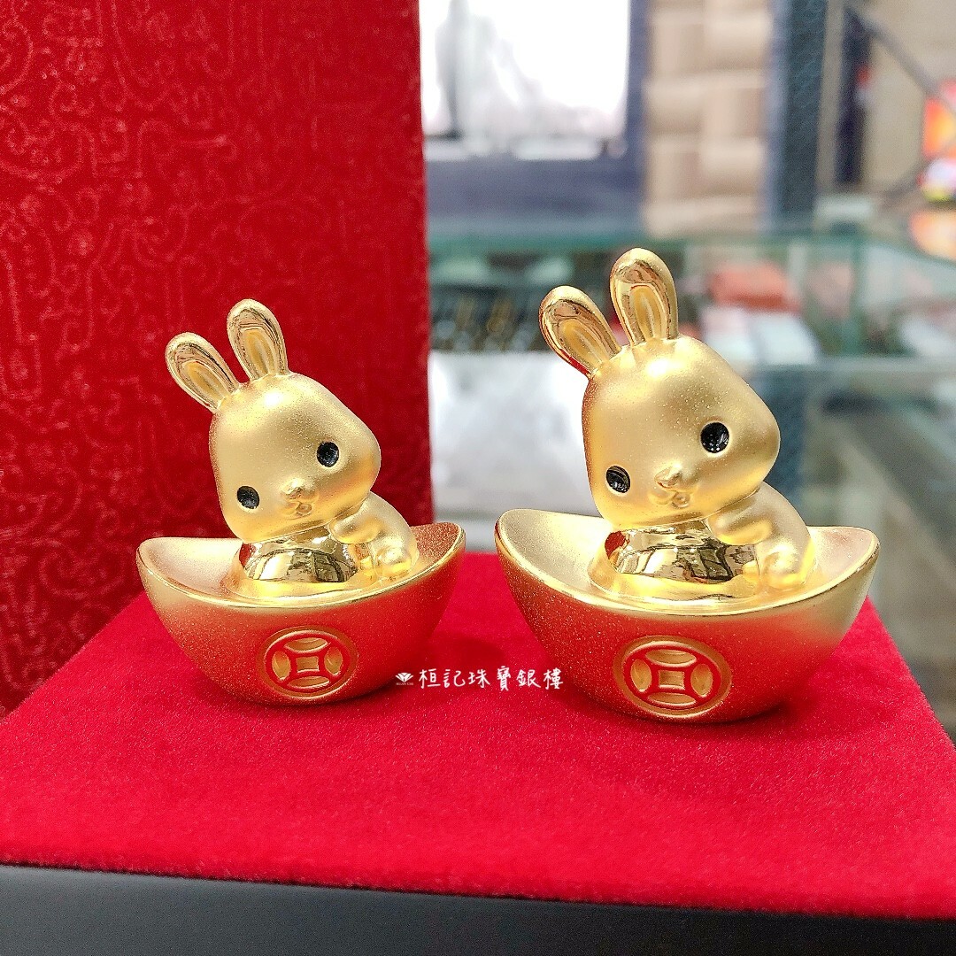 大有錢兔 大/小 黃金擺件