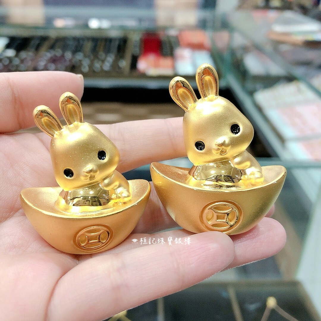 大有錢兔 大/小 黃金擺件