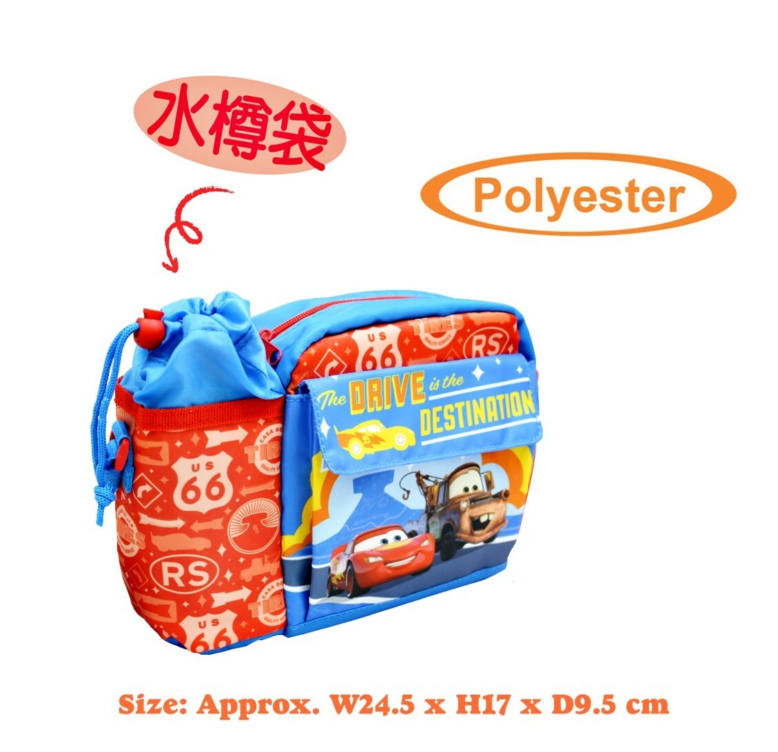 反斗車王兒童水樽袋 CF14190