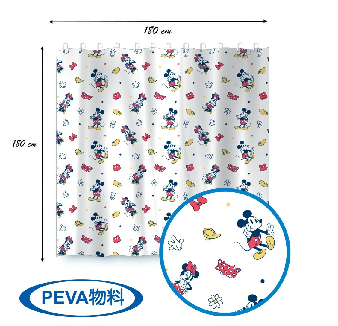 迪士尼米奇- 浴簾