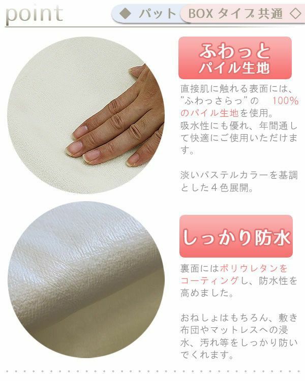 大尺寸防水床單防尿墊