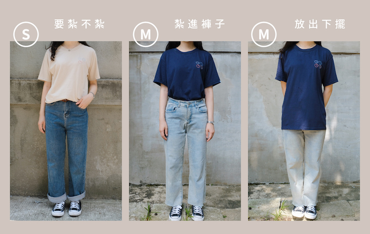 方坊刺繡衣服實穿比較