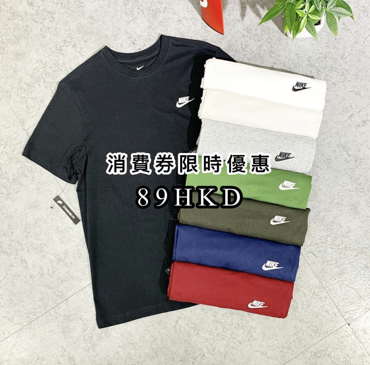 NIKE SMALL LOGO TEE 各色