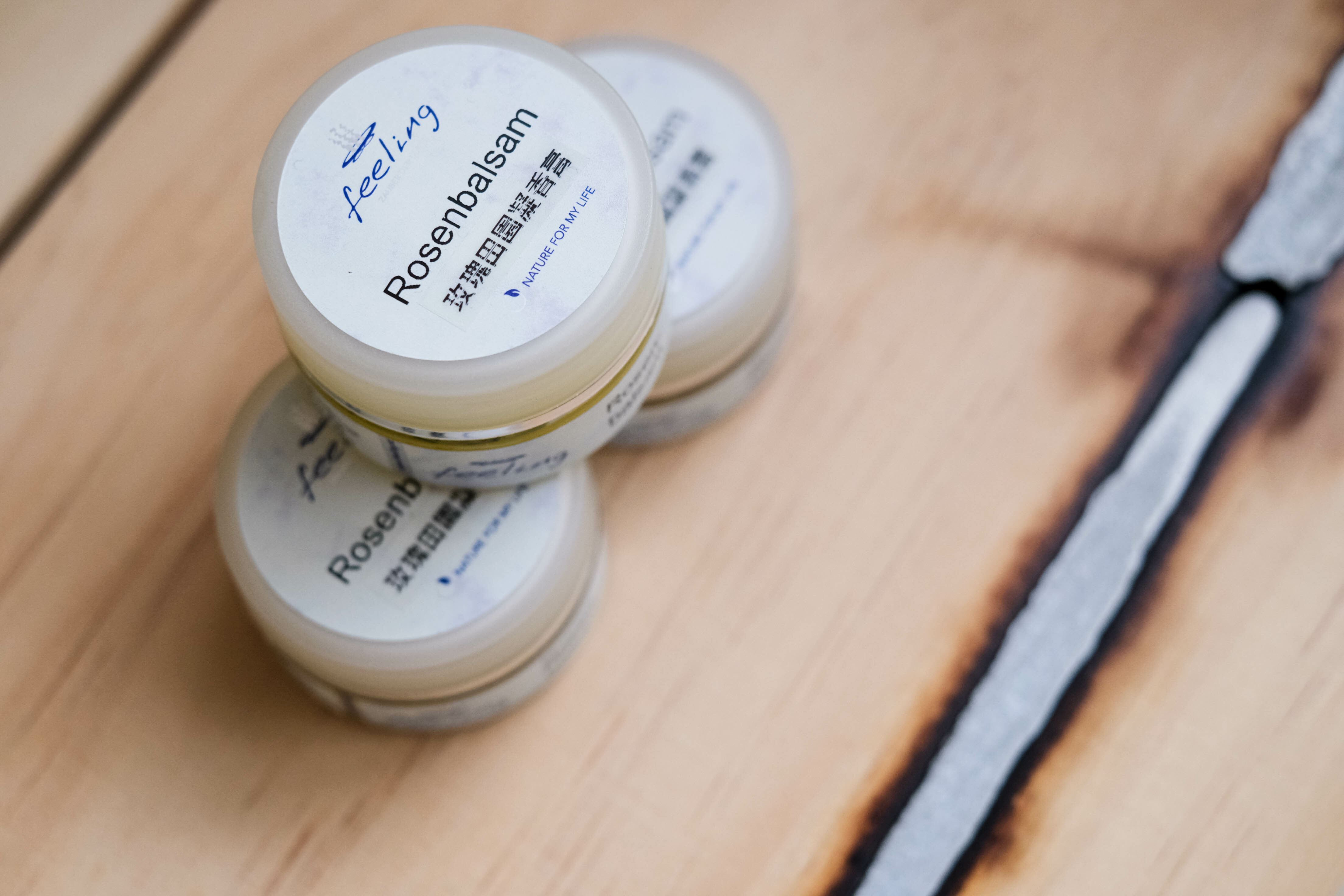 召喚青春 | 玫瑰田園美顏凝香膏