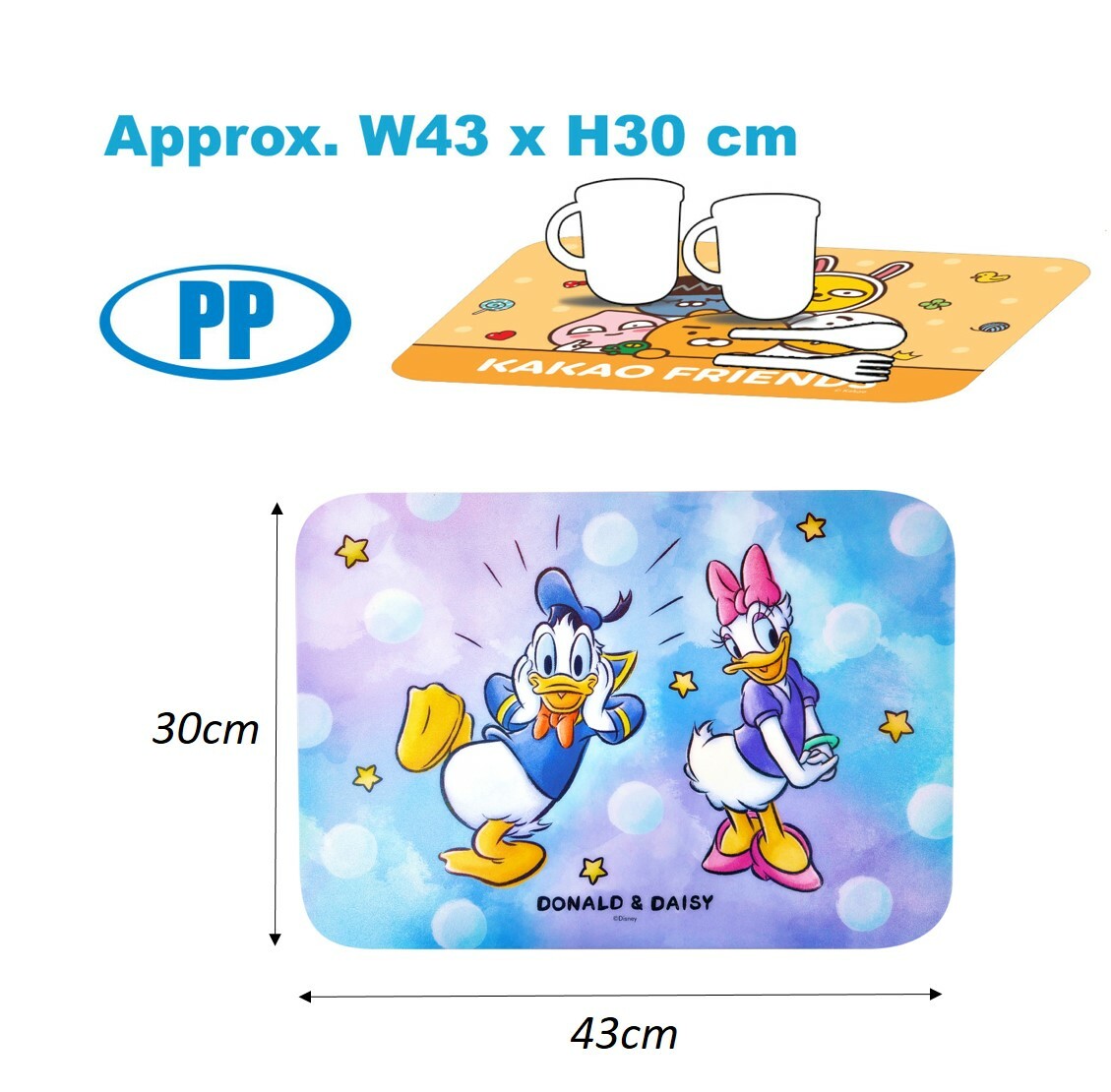 迪士尼唐老鴨 - PP餐墊/枱墊