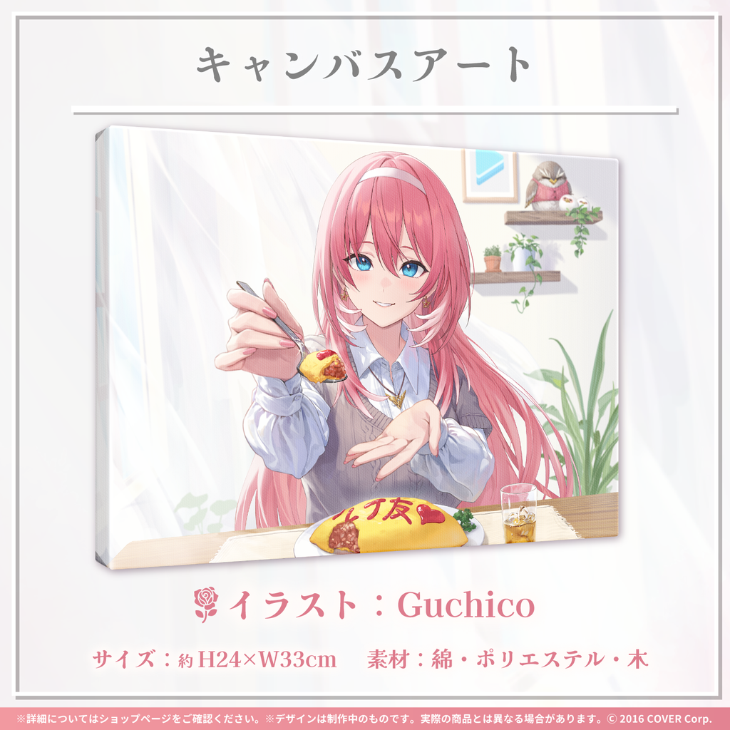 「官方現貨」Hololive 鷹嶺ルイ 誕生日記念2023 Lui🥀