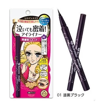 Kiss Me快乾持久防水神奇眼線筆(黑色) Comse大賞第1位