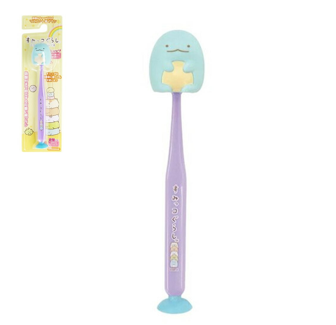 角落生物 帶吸盤兒童牙刷-蜥蜴(牙刷蓋)(日本直送)