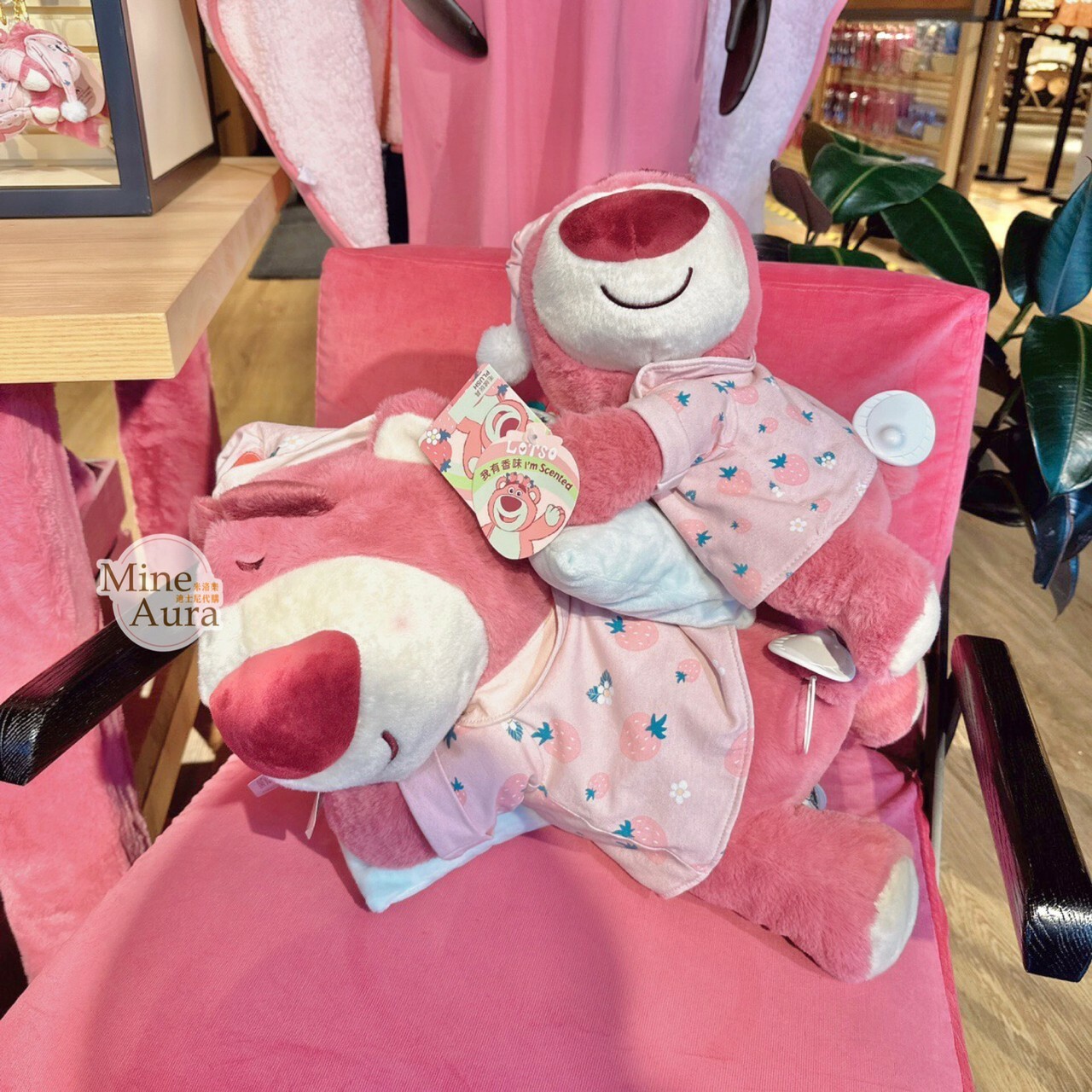 (限時特價) 熊抱哥 Lotso居家系列 睡顏 趴趴 L號 娃娃 玩偶 有草莓味 玩具總動員 Toy Story -上海迪士尼樂園