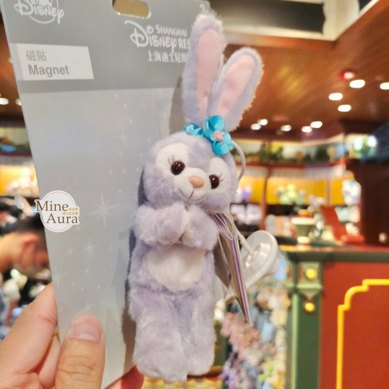 (現貨) 史黛拉露 星黛露 StellaLou 絨毛 磁鐵 公仔 -上海迪士尼樂園