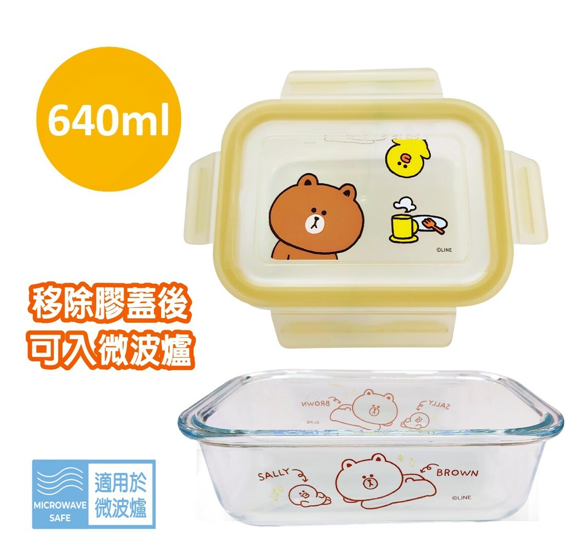 LINE FRIENDS - 玻璃食品餐盒 食品容器 午餐盒-Brown