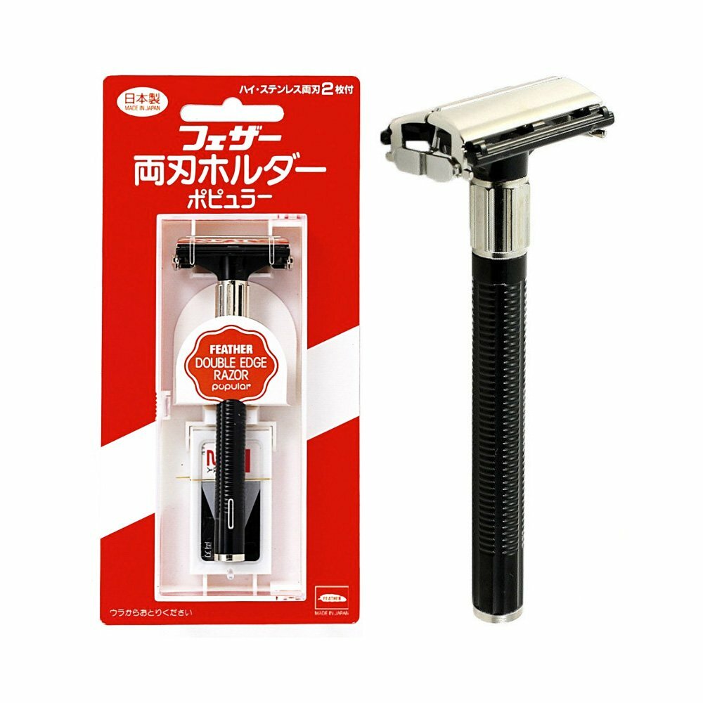 FEATHER 雙 刃剃須刀 Safety Razor 秉承高品質剃須工具的FEATHER傳統