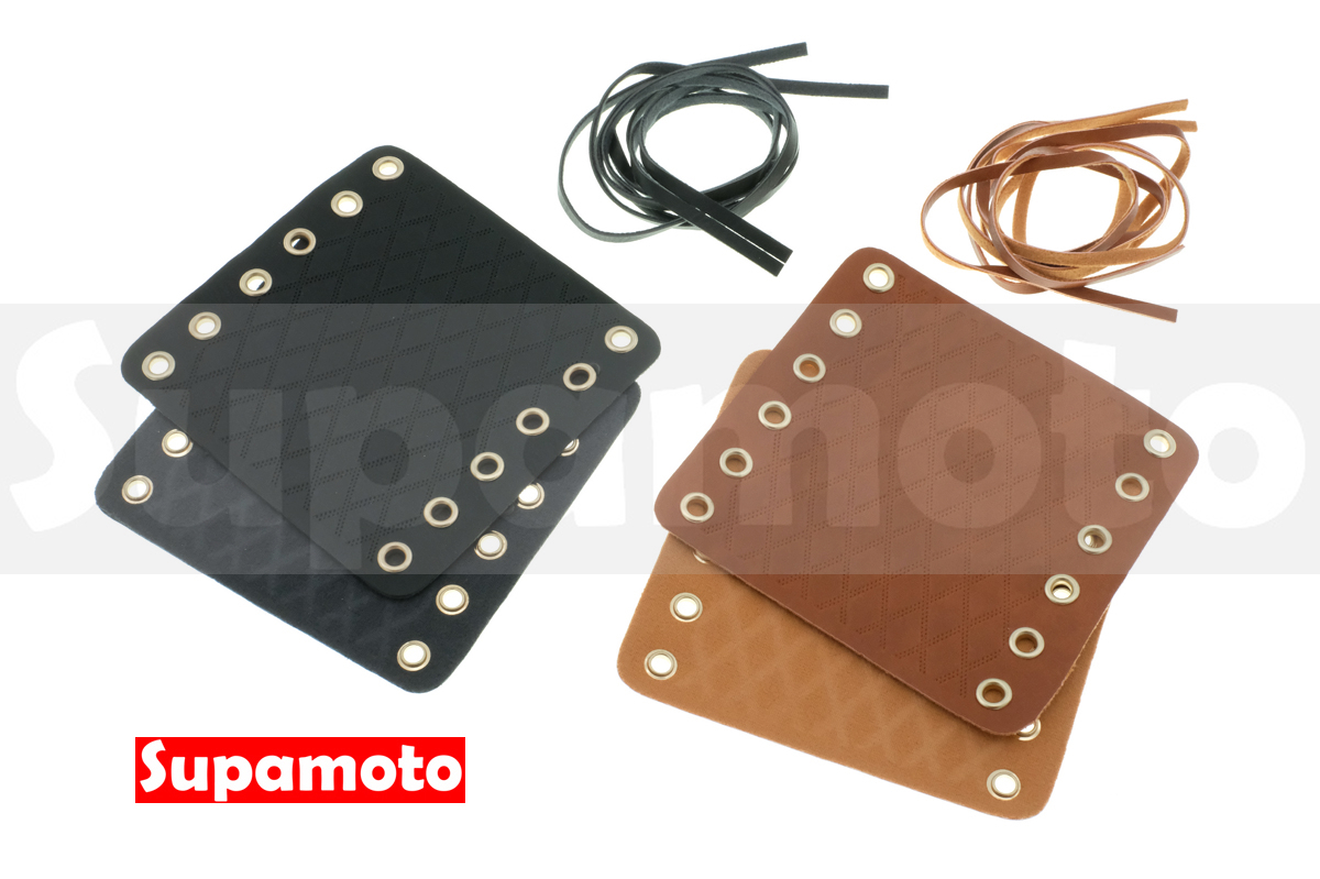 -Supamoto- 皮革 握把套 M 握把 綁帶 把套 通用 改裝 手把 褐色 黑色 菱形 菱格 CB350