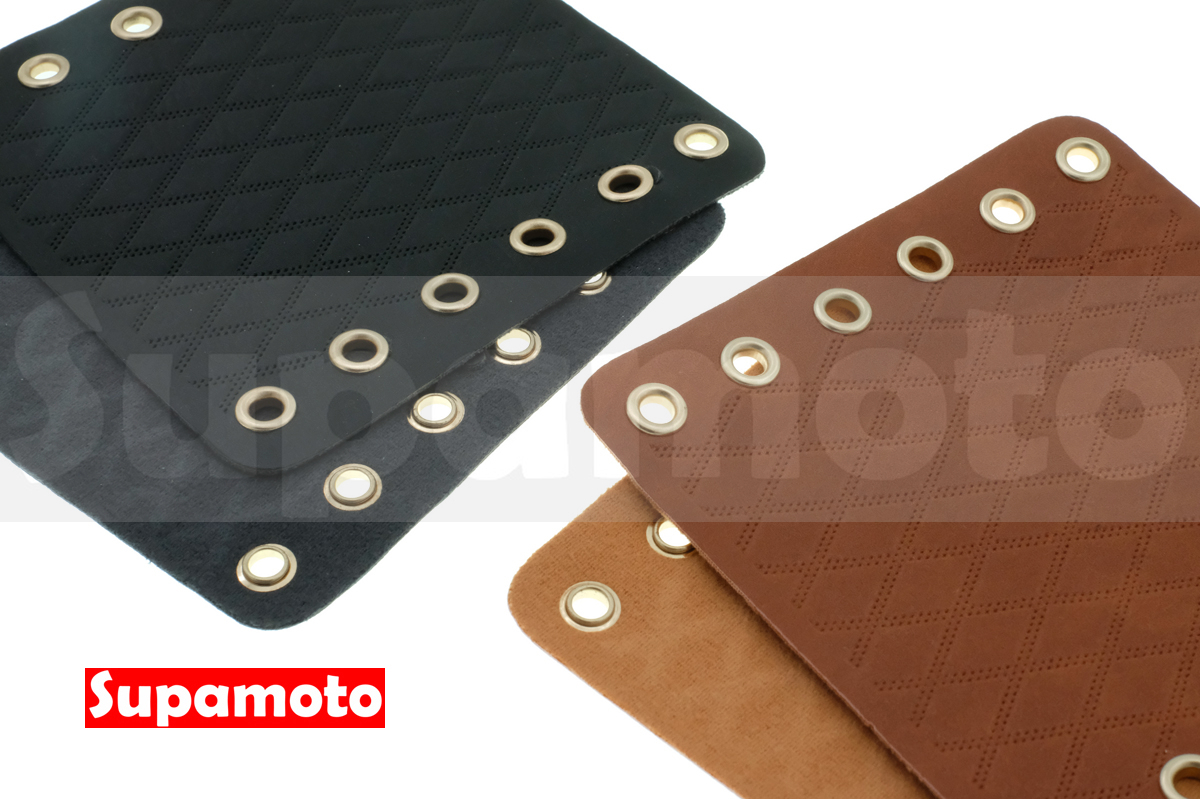 -Supamoto- 皮革 握把套 M 握把 綁帶 把套 通用 改裝 手把 褐色 黑色 菱形 菱格 CB350
