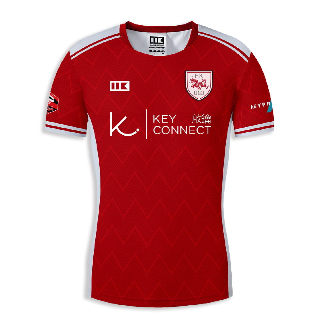 22-23 香港U23主場球衣 (落場版) (預訂)