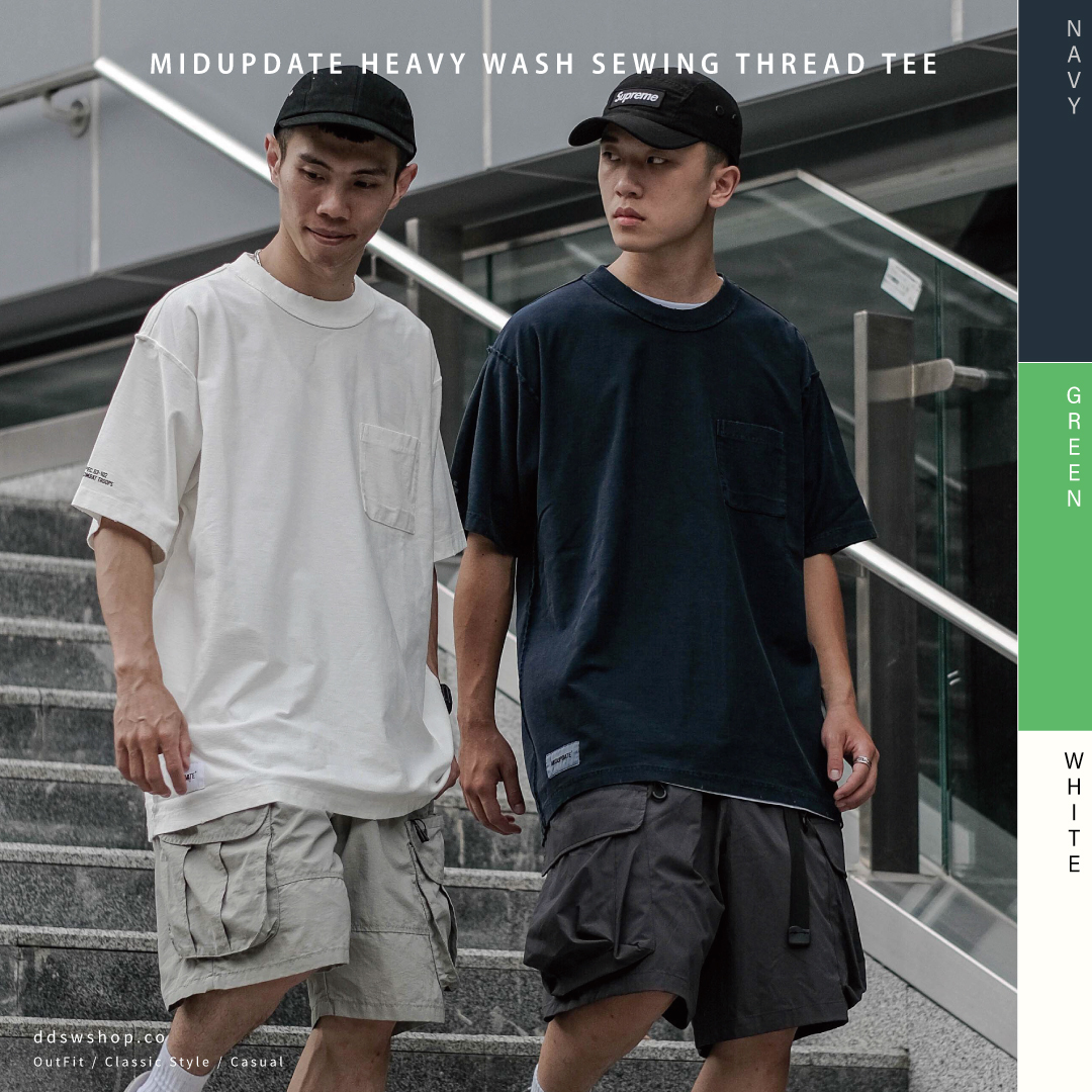 MIDUPDATE 重水洗反車短踢 白色 海軍藍 螢光綠