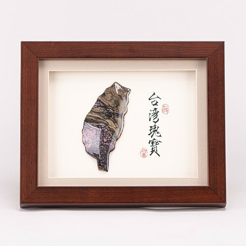 七彩玫瑰石(桌上型)立體圓雕畫S│台灣瑰寶│送外賓首選