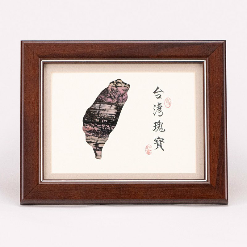 七彩玫瑰石板畫(桌上型)平面│台灣瑰寶│送外國朋友首選