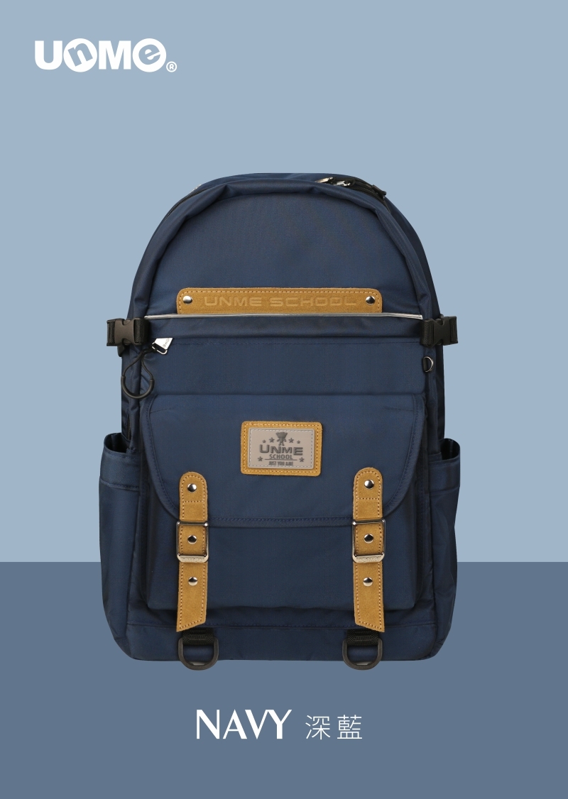 UnMe MAX風尚輕護脊背包-深藍(U2001)