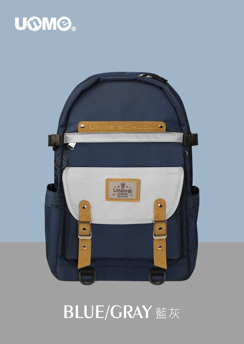 UnMe MAX風尚輕護脊背包-藍灰(U2001)