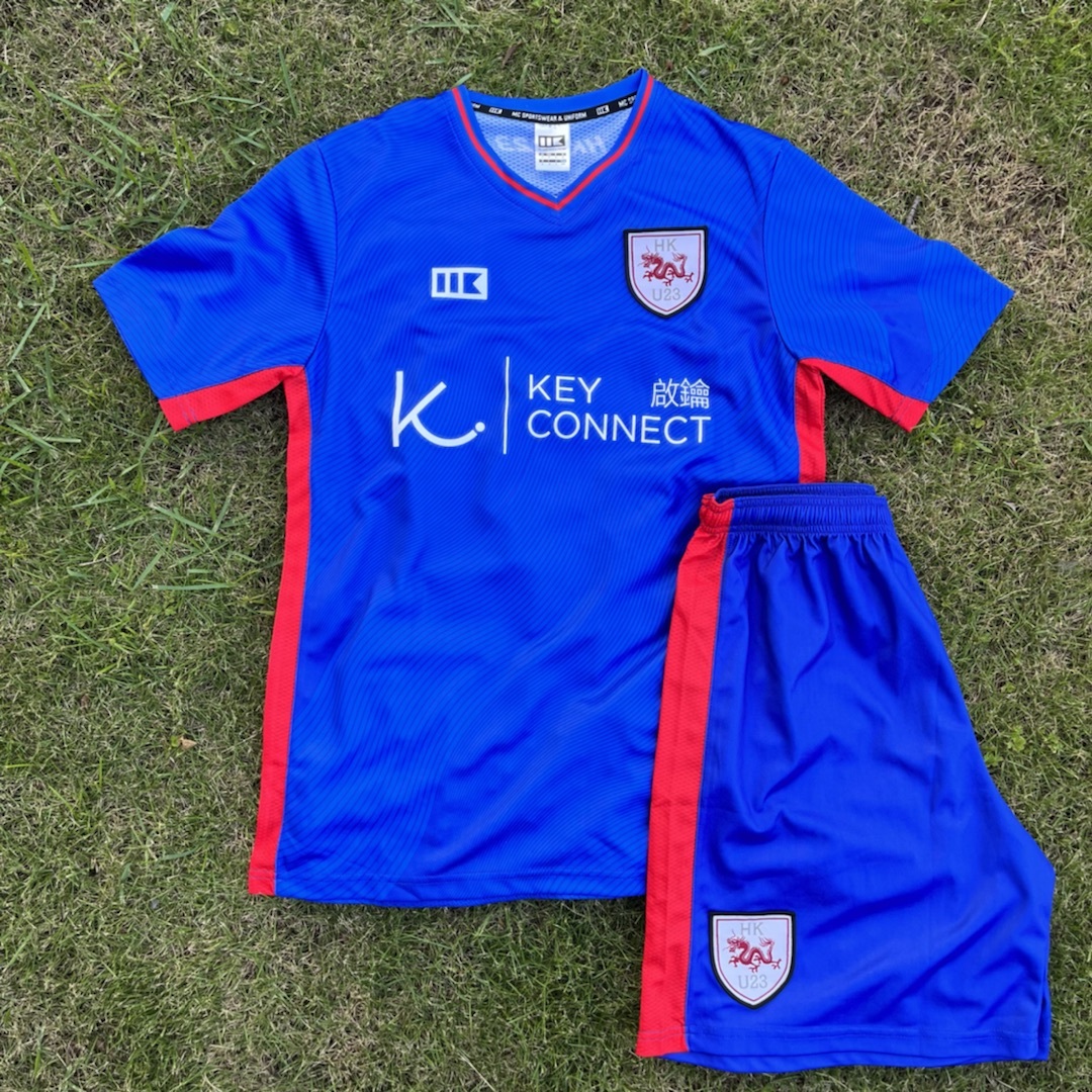 22-23 香港U23客場球衣 (落場版) (預訂)