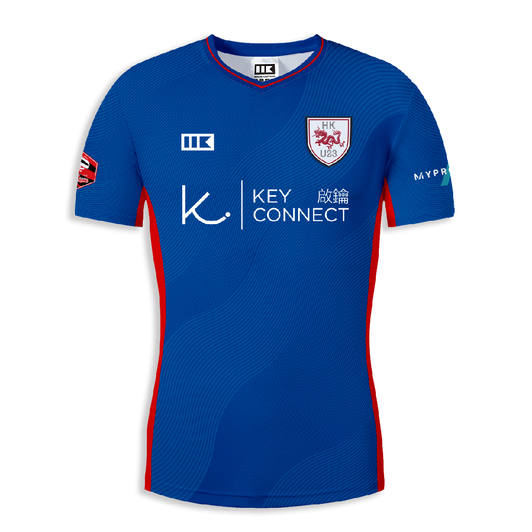 22-23 香港U23客場球衣 (落場版) (預訂)