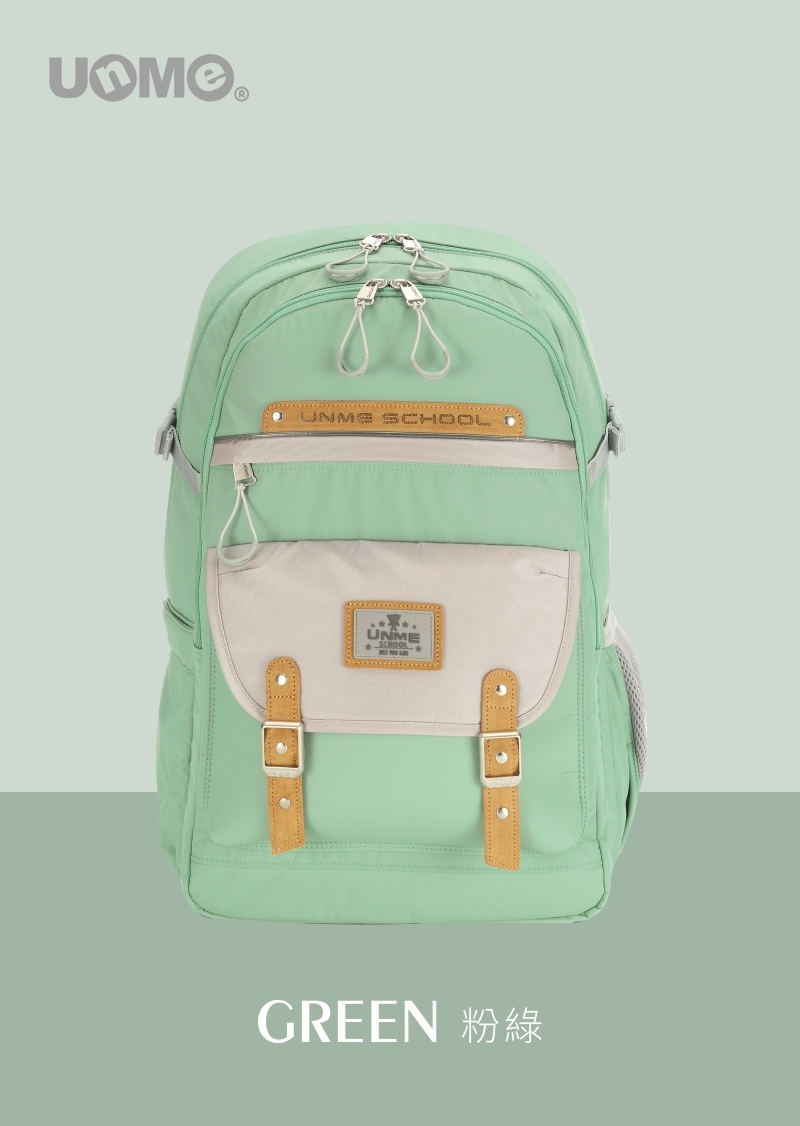 UnMe MAX風尚輕護脊背包-粉綠(U2001)