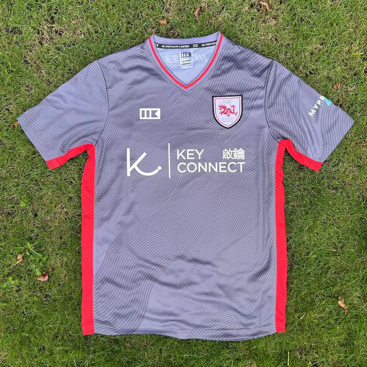 22-23 香港U23客場龍門球衣 (落場版) (預訂)